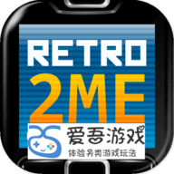 Retro2ME V2.1.0