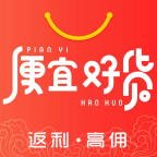 便宜好货app V2.1.0