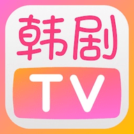 韩剧T V1.6.3