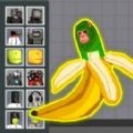 模拟甜瓜游乐场 V1.0