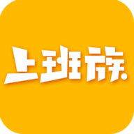 乐清上班族网 V6.0.2