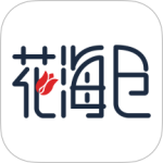 花海仓 V9.10.2