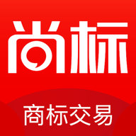 尚标商标转让 V2.0.1.58