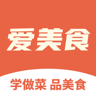 爱美食 V2.1.0