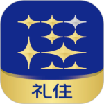 银座酒店 V6.3.6