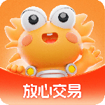 螃蟹账号代售 V6.2.4
