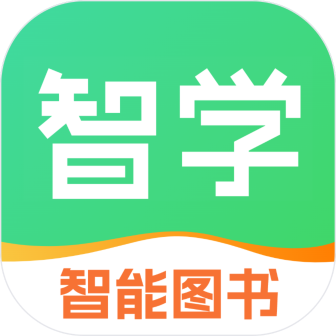 智学app V3.4.2