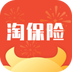 淘保险app V1.0.0
