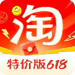 淘宝特价版 V10.39.41