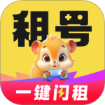 租号营地 V6.4.7