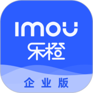 乐橙含光 V6.5.0.0