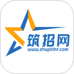 筑招网 V2.2.18