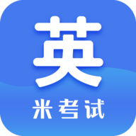 考研英语 V9.464.0426