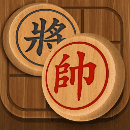 象棋辅助-象棋知识普及小能手 V 2.0.4