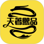天著熙品 V1.5.11