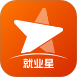 就业星 V1.7.8