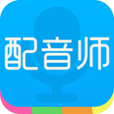 配音师 V4.4.9