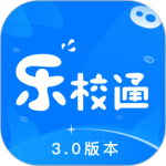 乐校通 V4.1.1