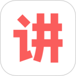 人人讲 V4.5.6