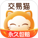 交易猫 V9.27.0
