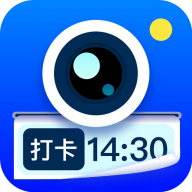 工作水印拍照相机 V1.4.3安卓版