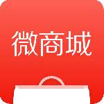 有赞微商城 V5.70.0