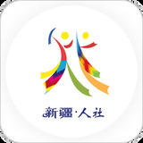 新疆养老认证app V3.0.6