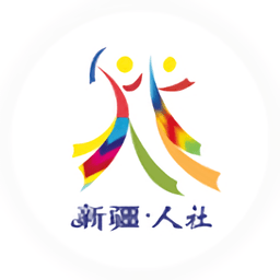 新疆退休人员资格认证app V3.0.6