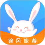 途风旅游 V5.2.0