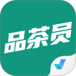 品茶员考试聚题库 V1.8.8