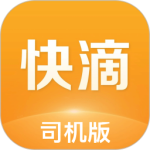 快滴顺风车车主 V2.1.8