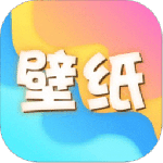 汽水壁纸 V1.5.2