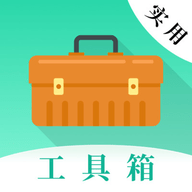 实用工具大师 V20.2.10011