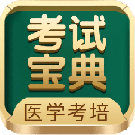 考试宝典 V9.147.0