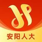 安阳人大app V1.0.3 安卓版