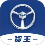 佬司机货主 V2.0.18