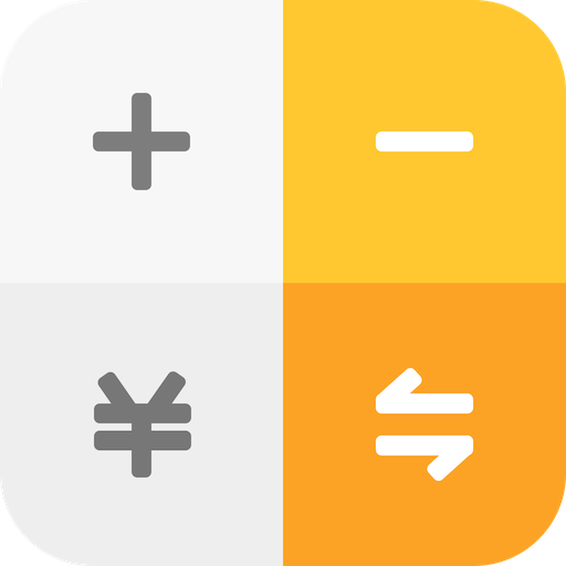科学全能计算器app V20.0.4 安卓版