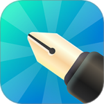 个性签名设计 V5.6.65