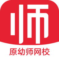 亿童幼师云 V7.3.4