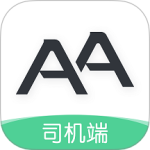 AA司机端 V2.1.3