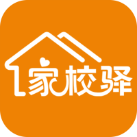 家校驿(家校沟通) V1.3.40 安卓版
