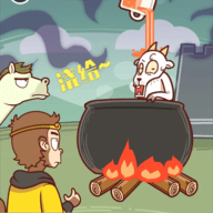 扎心了老六 V1.0