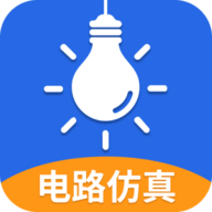 电工仿真软件 V5.2.0