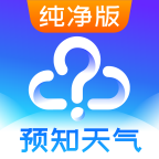 更云天气预报 V13.0.0