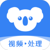 考拉工具大师 V0.60.3