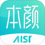 爱思特本颜 V3.0.0