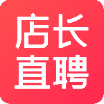 店长直聘 V10.080