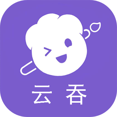 云吞小说 V6.5.0