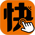 快来车 V6.30.0.0004