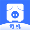 智猪司机 V5.7.0